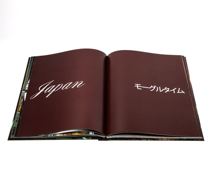 Mogul Minutes